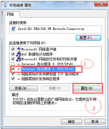 打不开网页 打不开网页