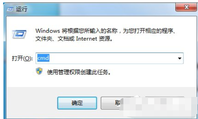 应用程序 应用程序