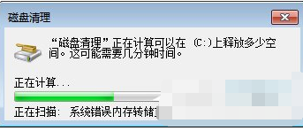 文件夹 文件夹