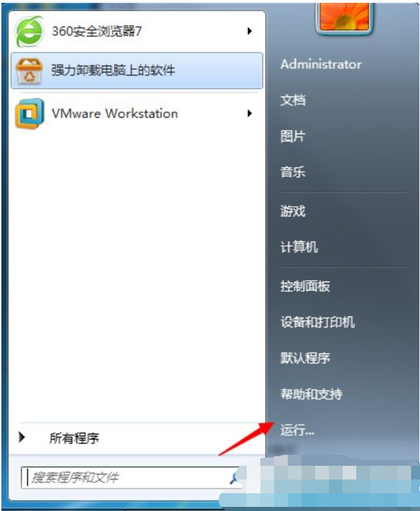 应用程序发生异常未知的软件异常 应用程序发生异常未知的软件异常