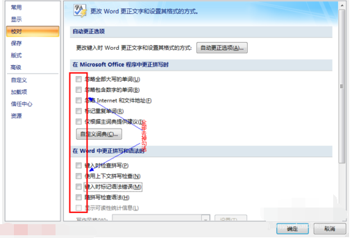 使用率高 使用率高