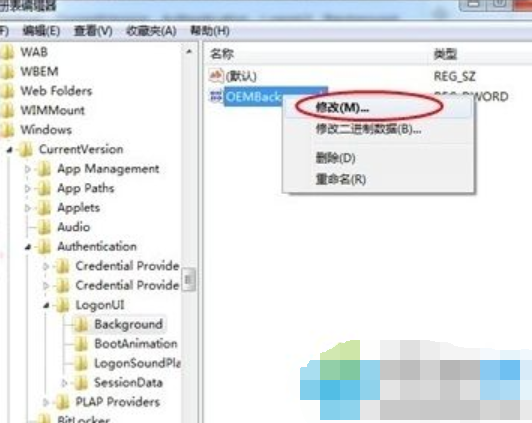 win7 win7