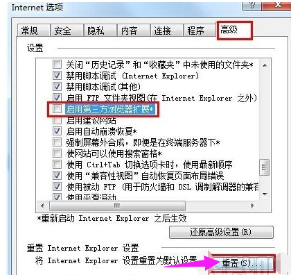 网页 网页