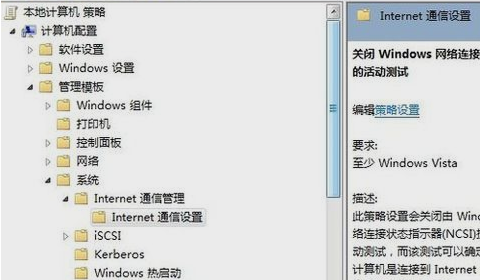 怎么解决 怎么解决