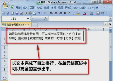Excel Excel