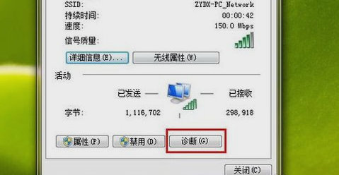 怎么解决 怎么解决