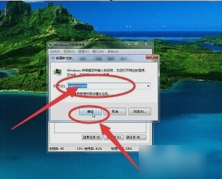 资源管理器 资源管理器