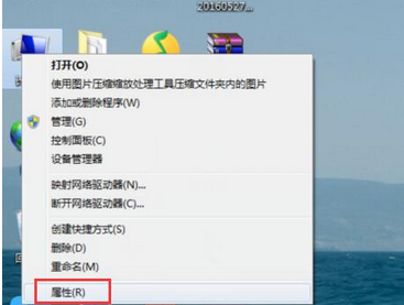 windows错误恢复 windows错误恢复