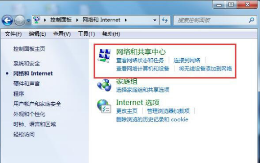 取消 取消