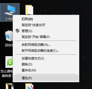 禁用uac 禁用uac
