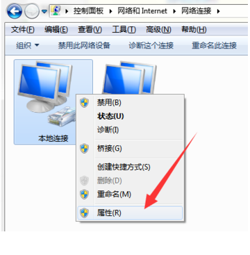 网速慢 网速慢