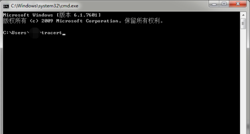 tracert tracert