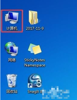 桌面快捷方式 桌面快捷方式