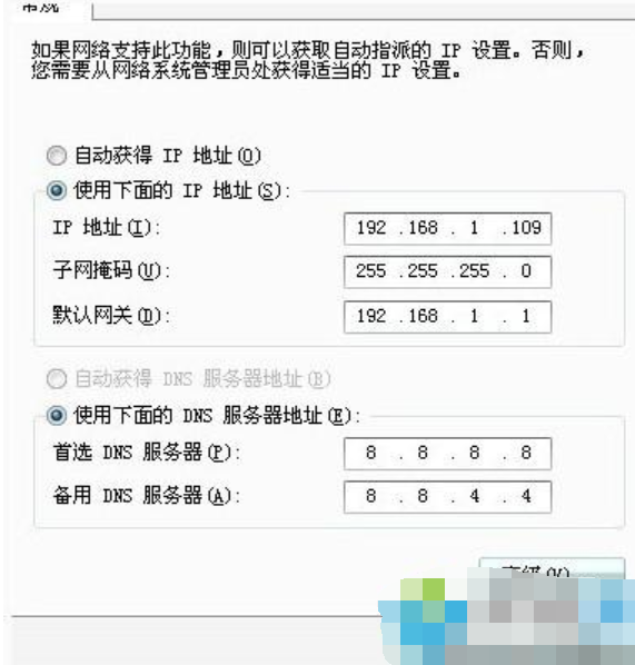 安装 安装