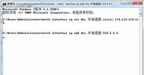 打不开 打不开