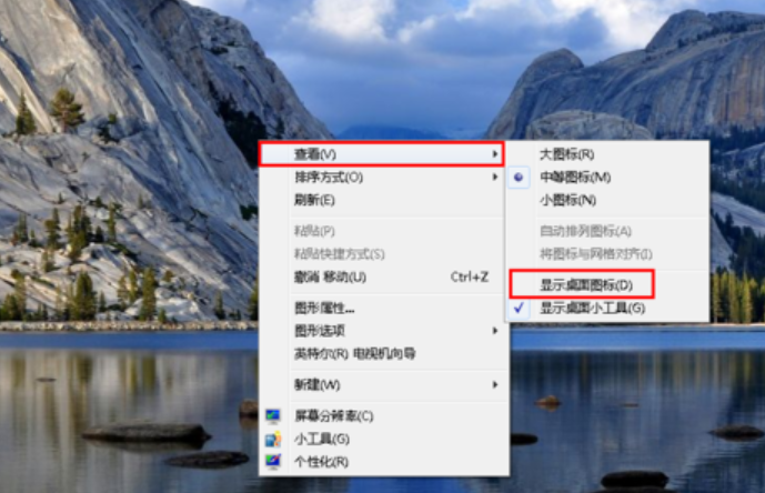 不见了 不见了