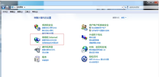 无线网络 无线网络