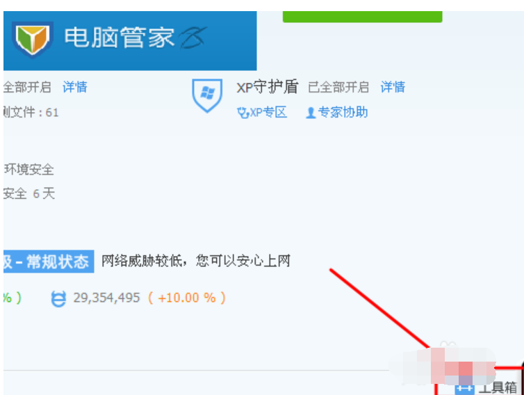 文件无法删除 文件无法删除