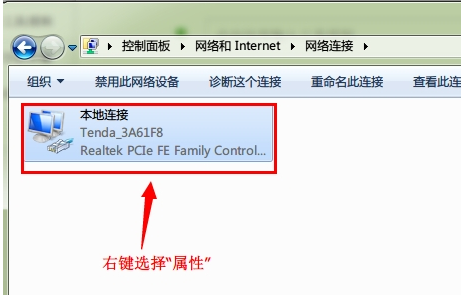 冲突 冲突