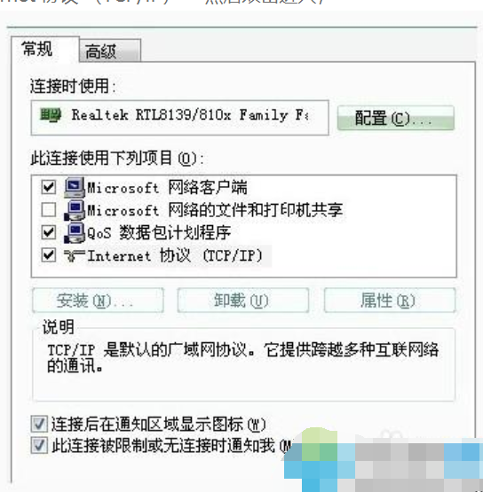 安装 安装