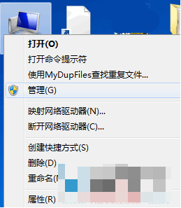 优盘 优盘