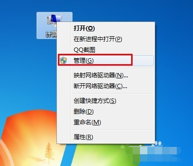 打印机驱动 打印机驱动