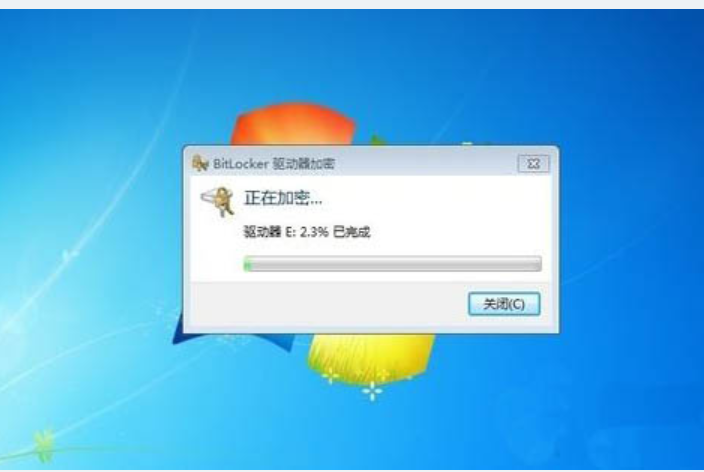 磁盘 磁盘