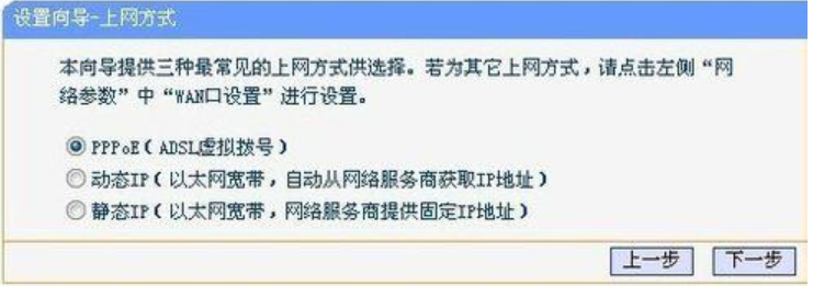 安装 安装