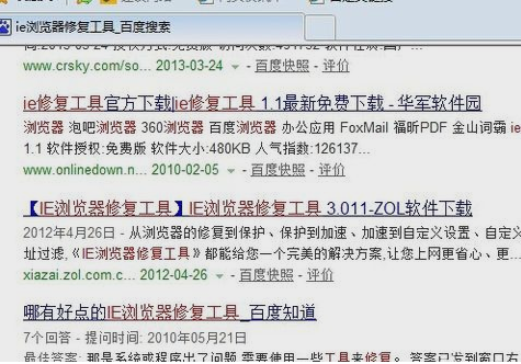 网页 网页