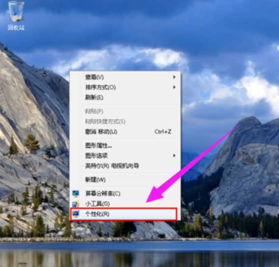 图标 图标