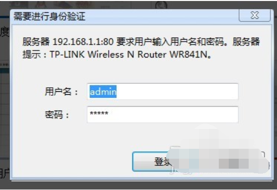 win7 win7