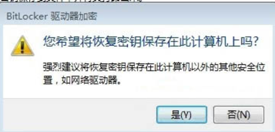 磁盘 磁盘