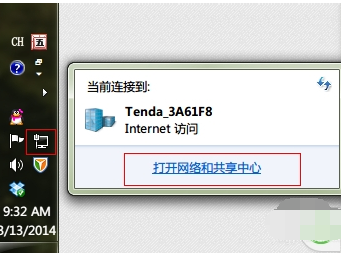 ip地址 ip地址