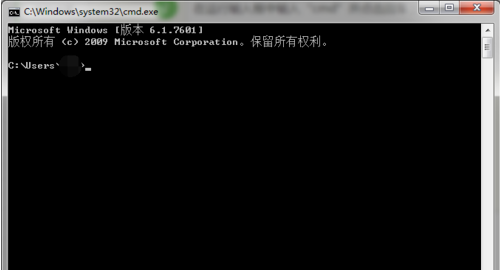 tracert tracert
