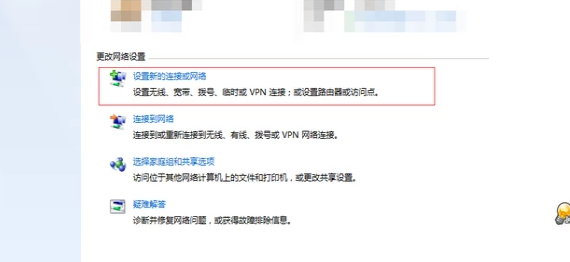无线网络 无线网络