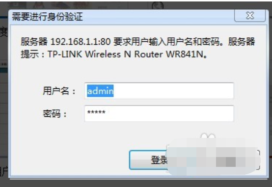 如何查看mac地址 如何查看mac地址