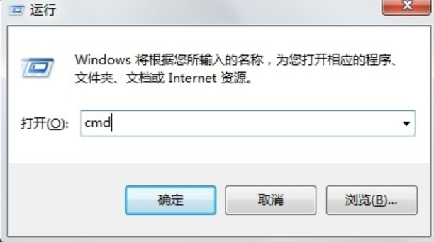 网络 网络