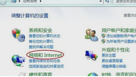 打不开 打不开