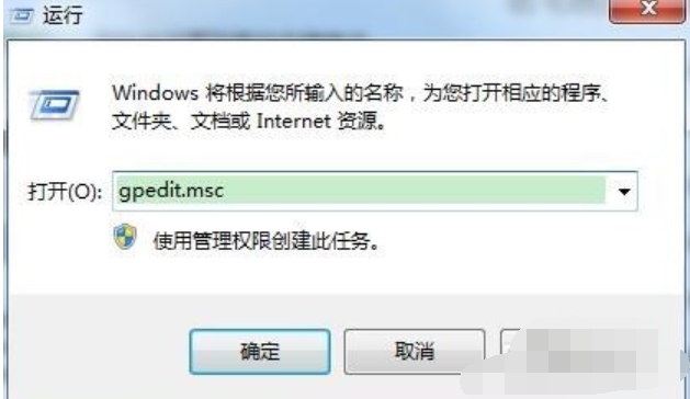 不见了 不见了