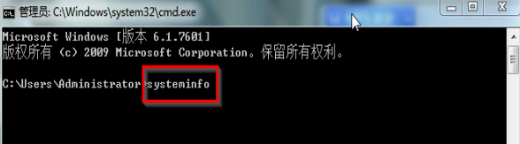 电脑 电脑