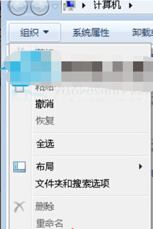 应用程序 应用程序