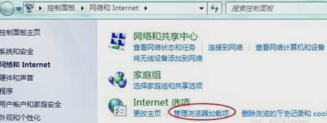 网页 网页