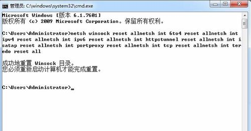 浏览器打不开网页 浏览器打不开网页