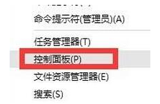 外部命令 外部命令