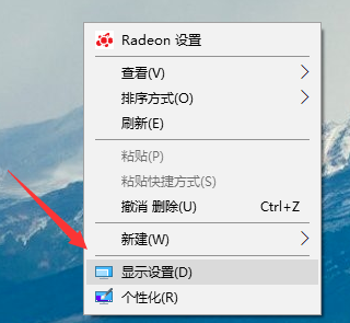 电脑屏幕 电脑屏幕