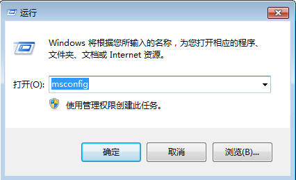 电脑启动项怎么设置 电脑启动项怎么设置