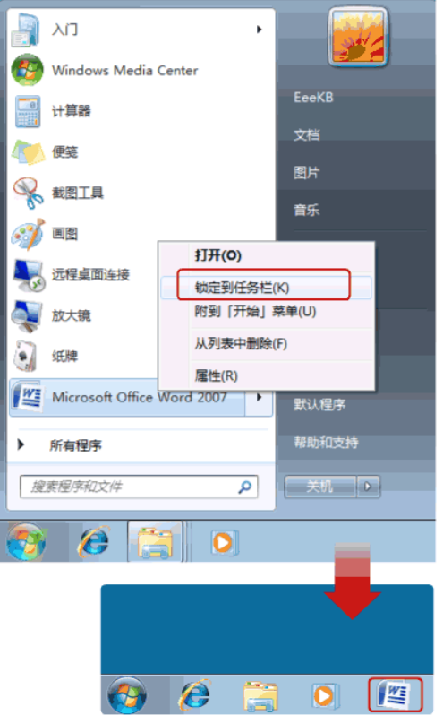 win7 win7