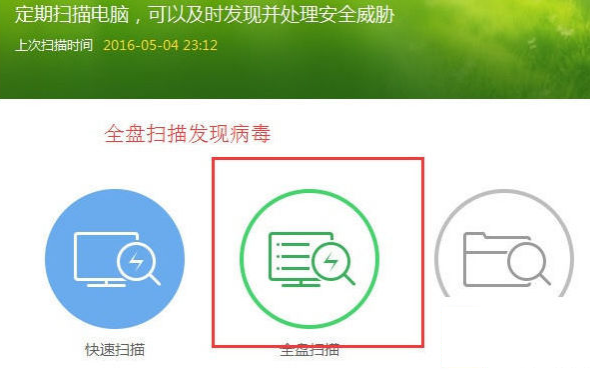win7 win7