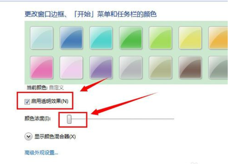 win7 win7