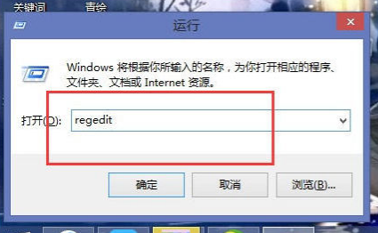 win7系统 win7系统